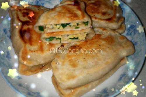 韭菜魷魚(yú)餡餅的美味做法