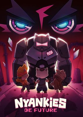 妙族動畫公司確認參展2019CAWAE，開啟品牌新篇章